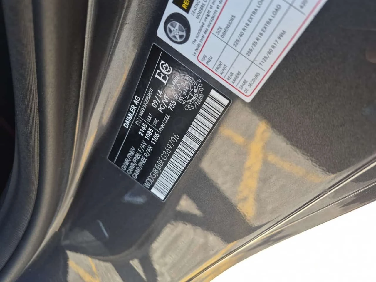 Mercedes-Benz C 350 * CARFAX * ЦЕНА ДО БГ, снимка 16 - Автомобили и джипове - 54988690