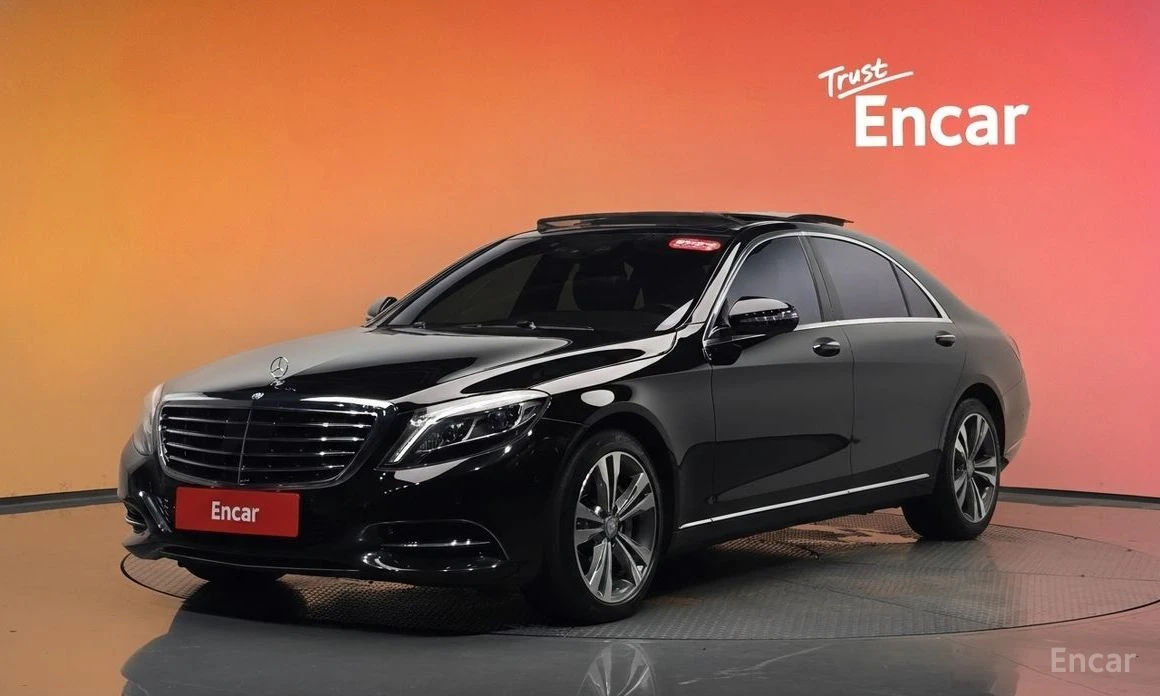 Mercedes-Benz S 500