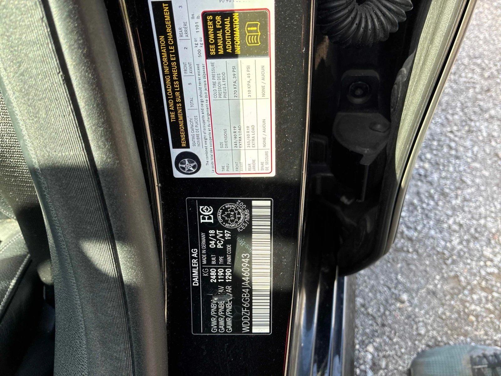 Mercedes-Benz E 400 Head-Up | Premium Package | ���������� | ���� �� � | Mobile.bg � ����������� 13