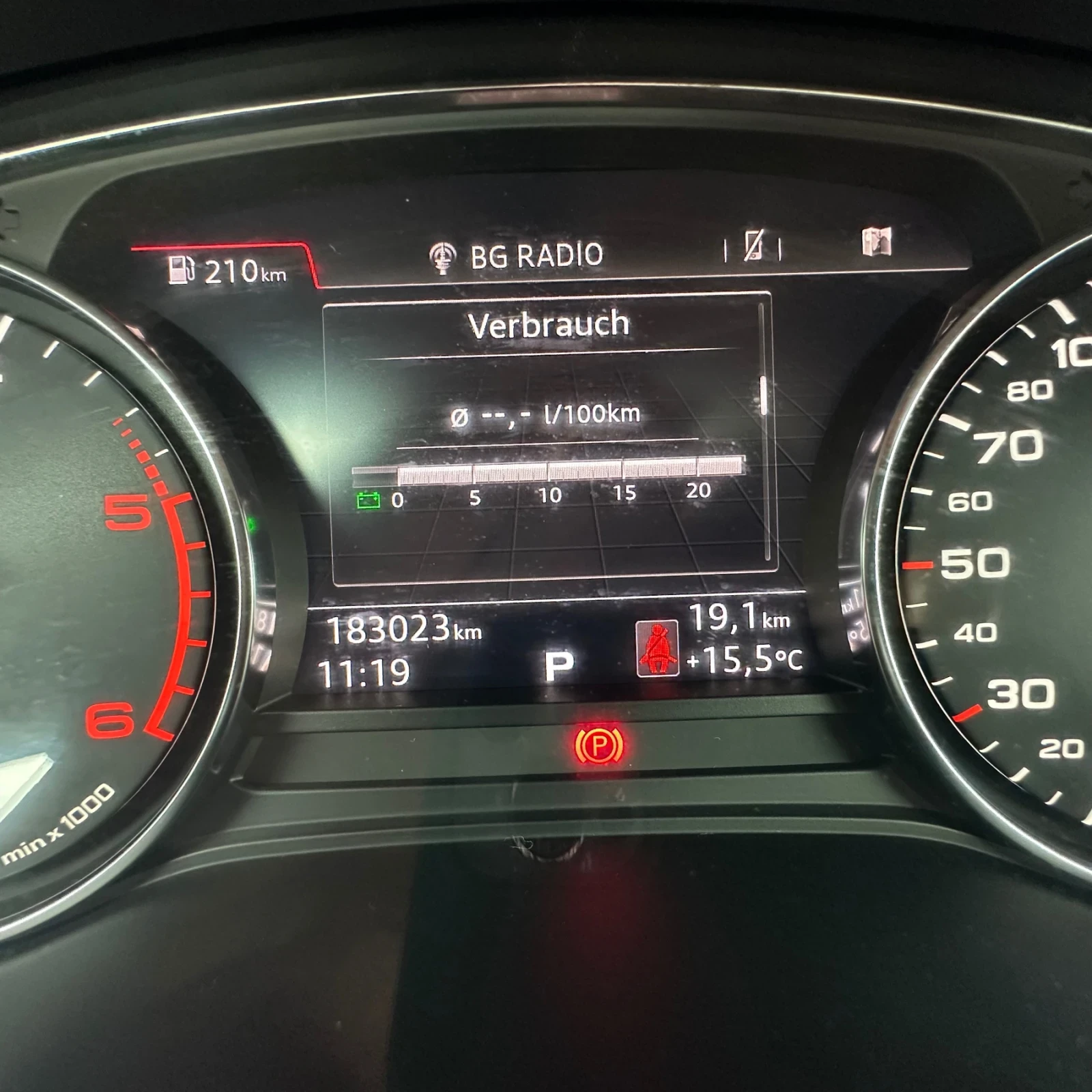 Audi A4 2.0TDI, снимка 9 - Автомобили и джипове - 56661064