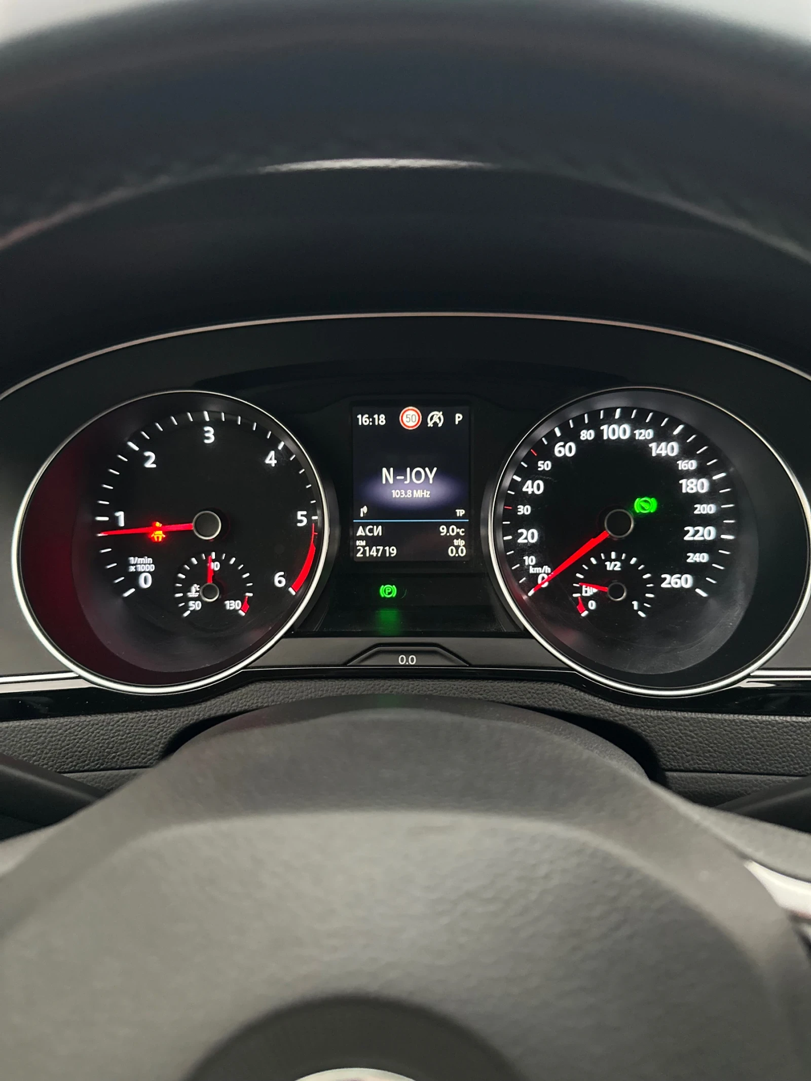 VW Passat Elegance / Facelift , снимка 13 - Автомобили и джипове - 56742347