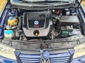 VW Bora 1.9 TDi 116p.s  - [15] 