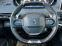Обява за продажба на Peugeot 3008 - GT-line - 1.5 BlueHDi - 130k.c. - Euro 6B -EAT8- ~38 700 лв. - изображение 7