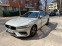 Обява за продажба на Volvo V60 ACG tuning ~60 000 лв. - изображение 1