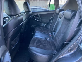 Toyota Rav4 2.2 150кс CROSSOVER АВТОМАТИК, снимка 13