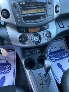 Toyota Rav4 2.2 150кс CROSSOVER АВТОМАТИК, снимка 12