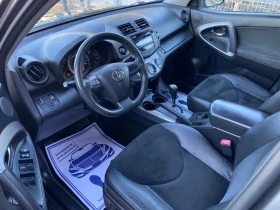 Toyota Rav4 2.2 150кс CROSSOVER АВТОМАТИК, снимка 8