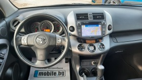 Toyota Rav4 2.0i  4X4  | Mobile.bg   9