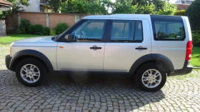 Land Rover Discovery 2.7 TDI | Mobile.bg    10