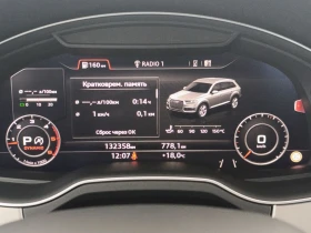 Audi Q7 3.0 TDI quattro - 85000 лв. - 21347481 13