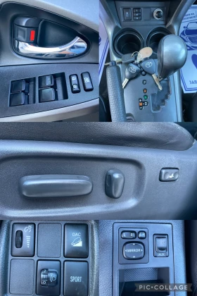 Toyota Rav4 2.2 150кс CROSSOVER АВТОМАТИК - 16500 лв. - 81802934 14