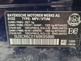 BMW X5 * xDrive40i * CARFAX * ЦЕНА ДО БГ - 29500 € / 57696.99 лв. - 52271965 11