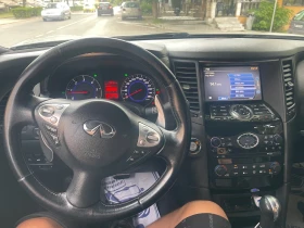 Infiniti QX70 - 10000 € / 19558.30 лв. - 61189388 6