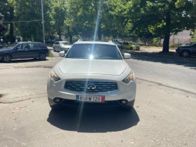 Infiniti QX70 
