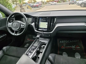 Volvo XC60 2.0D-190��/R-DESIGN/DIGITAL/DISTRONIC/FULL LED/AWD | Mobile.bg � ����� ������ 13