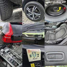 Volvo XC60 2.0D-190��/R-DESIGN/DIGITAL/DISTRONIC/FULL LED/AWD | Mobile.bg � ����� ������ 17