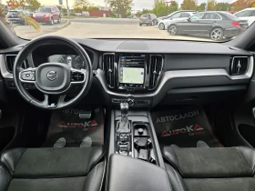 Volvo XC60 2.0D-190��/R-DESIGN/DIGITAL/DISTRONIC/FULL LED/AWD | Mobile.bg � ����� ������ 12