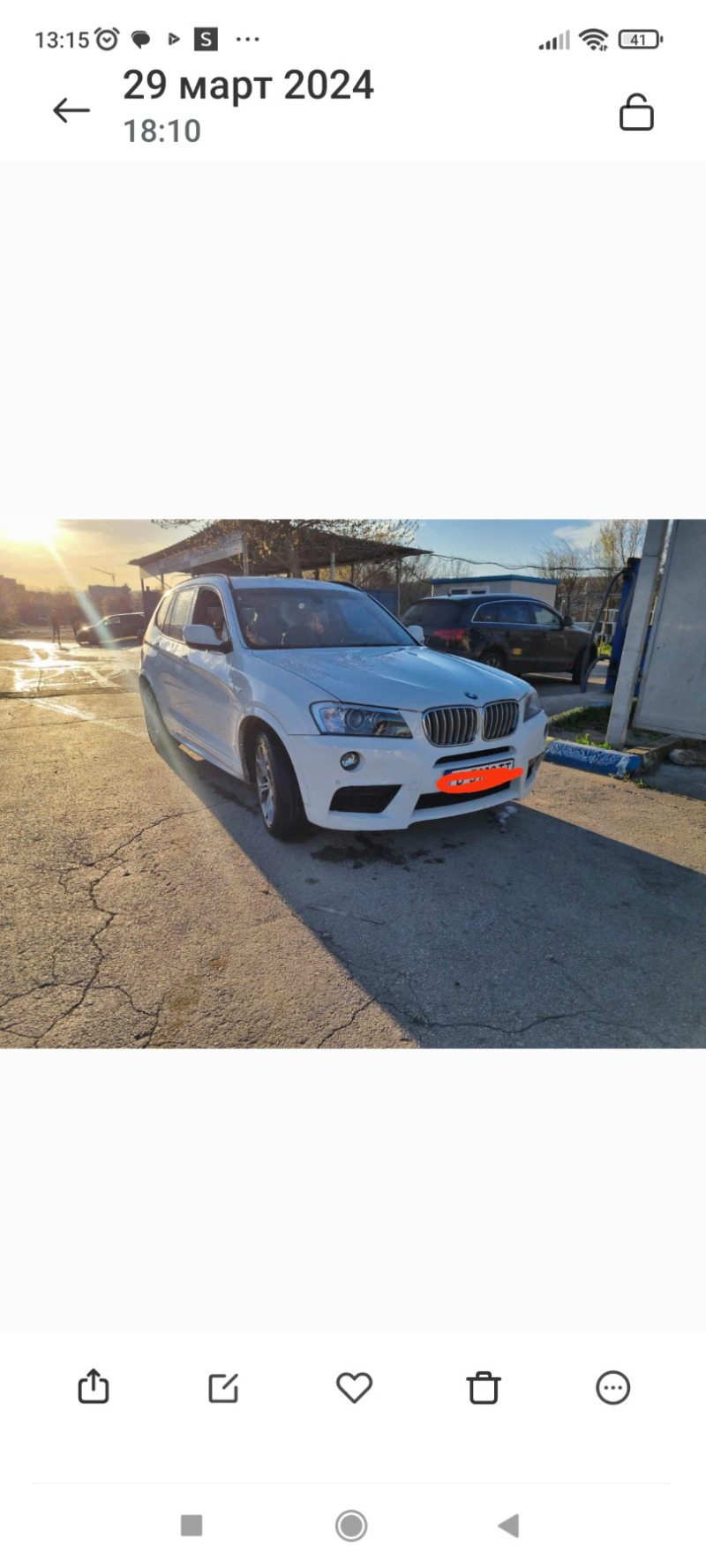 BMW X3, снимка 1 - Автомобили и джипове - 45623674