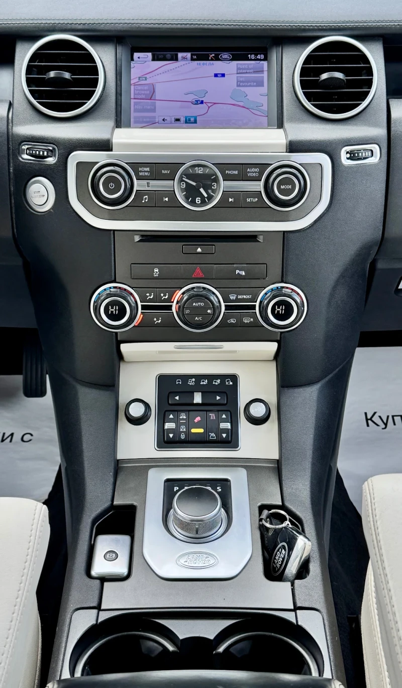 Land Rover Discovery 3.0HSE DISCOVERY 4 ИТАЛИЯ, снимка 13 - Автомобили и джипове - 49961816