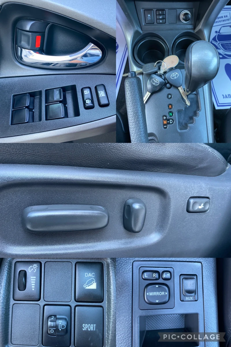 Toyota Rav4 2.2 150кс CROSSOVER АВТОМАТИК, снимка 14 - Автомобили и джипове - 51447042