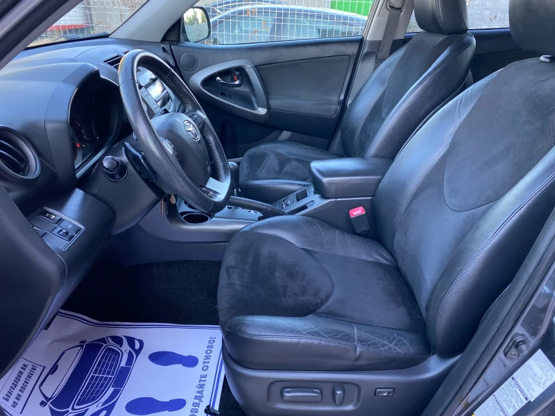 Toyota Rav4 2.2 150кс CROSSOVER АВТОМАТИК, снимка 7 - Автомобили и джипове - 51447042
