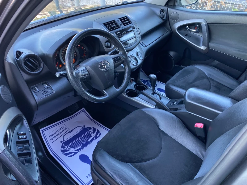 Toyota Rav4 2.2 150кс CROSSOVER АВТОМАТИК, снимка 8 - Автомобили и джипове - 51447042