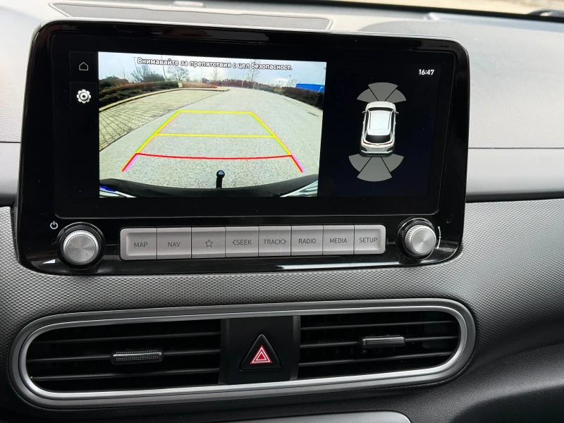 Hyundai Kona Premium 64 KWh 204 hp Bluelink SOH100%, снимка 14 - Автомобили и джипове - 53501724