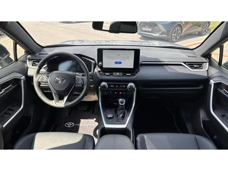 Toyota Rav4  2.5HSD SELECTION AWD | Mobile.bg � ����������� 8