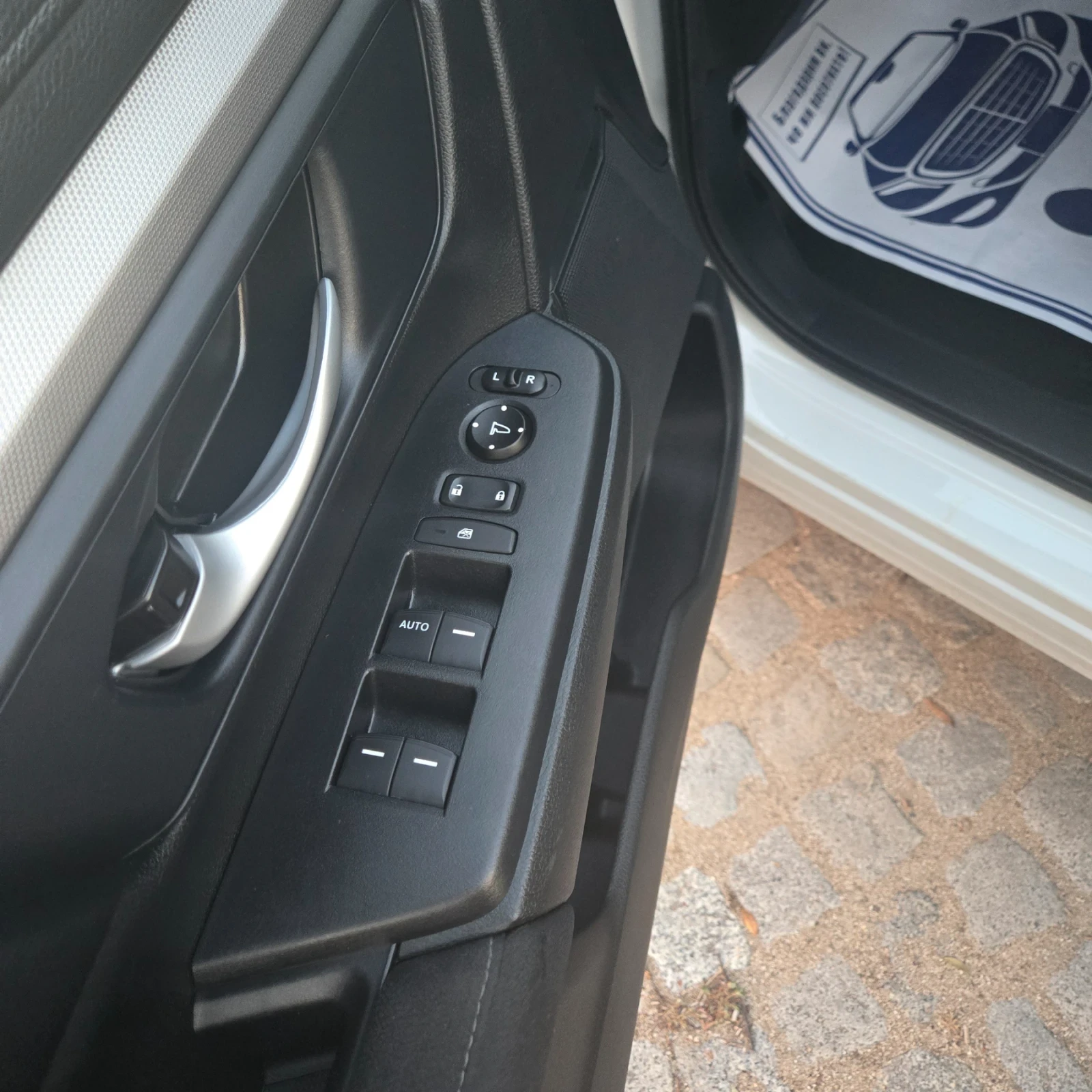 Honda Cr-v 1.5L Turbo AWD | Mobile.bg   15