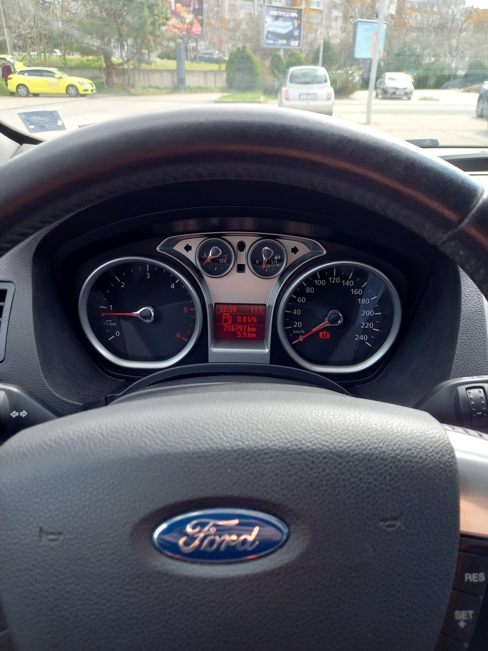 Ford Kuga 2.0 tdci, 4x4, Titanium | Mobile.bg   13