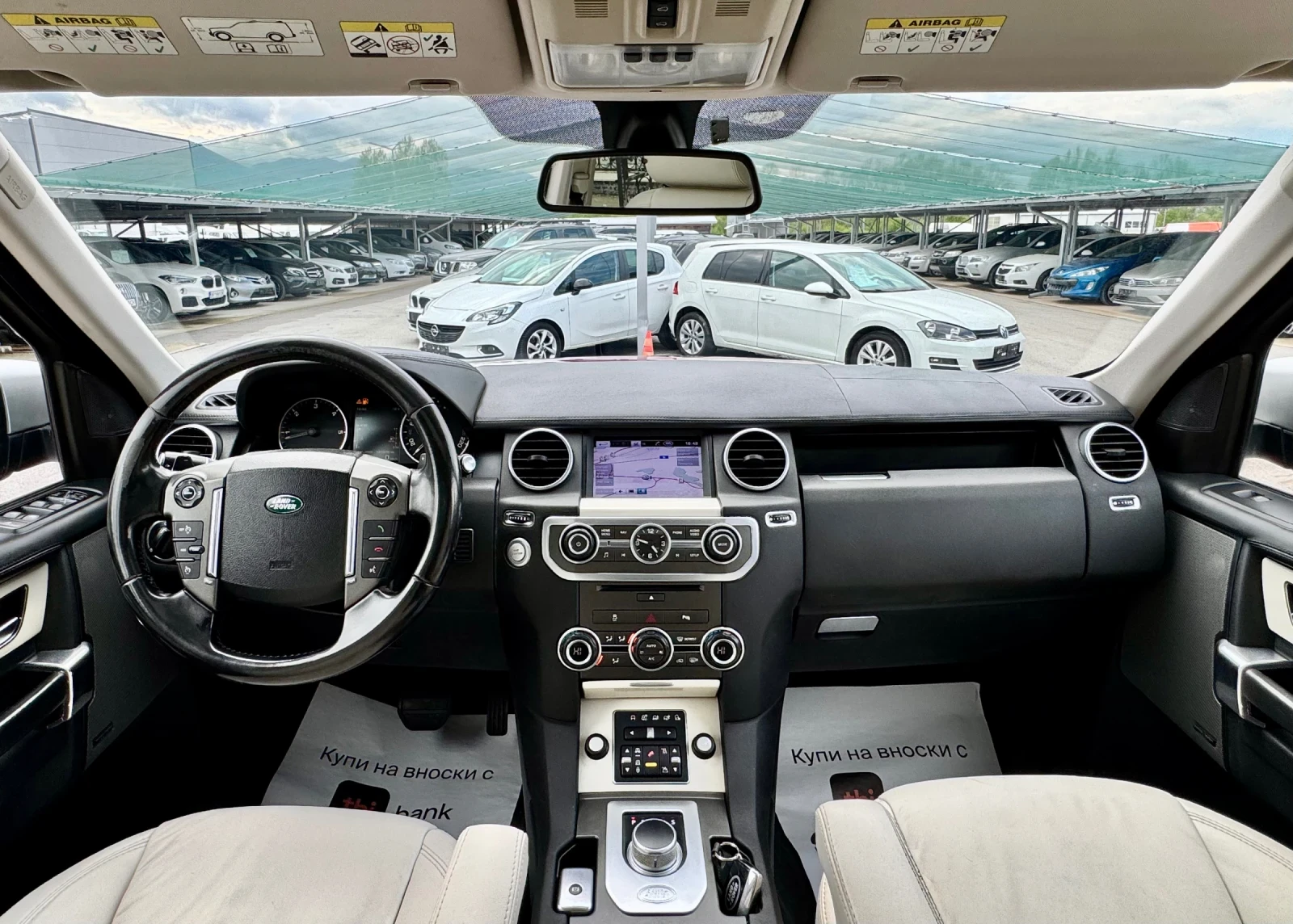 Land Rover Discovery 3.0HSE DISCOVERY 4 ИТАЛИЯ | Mobile.bg — изображение 11