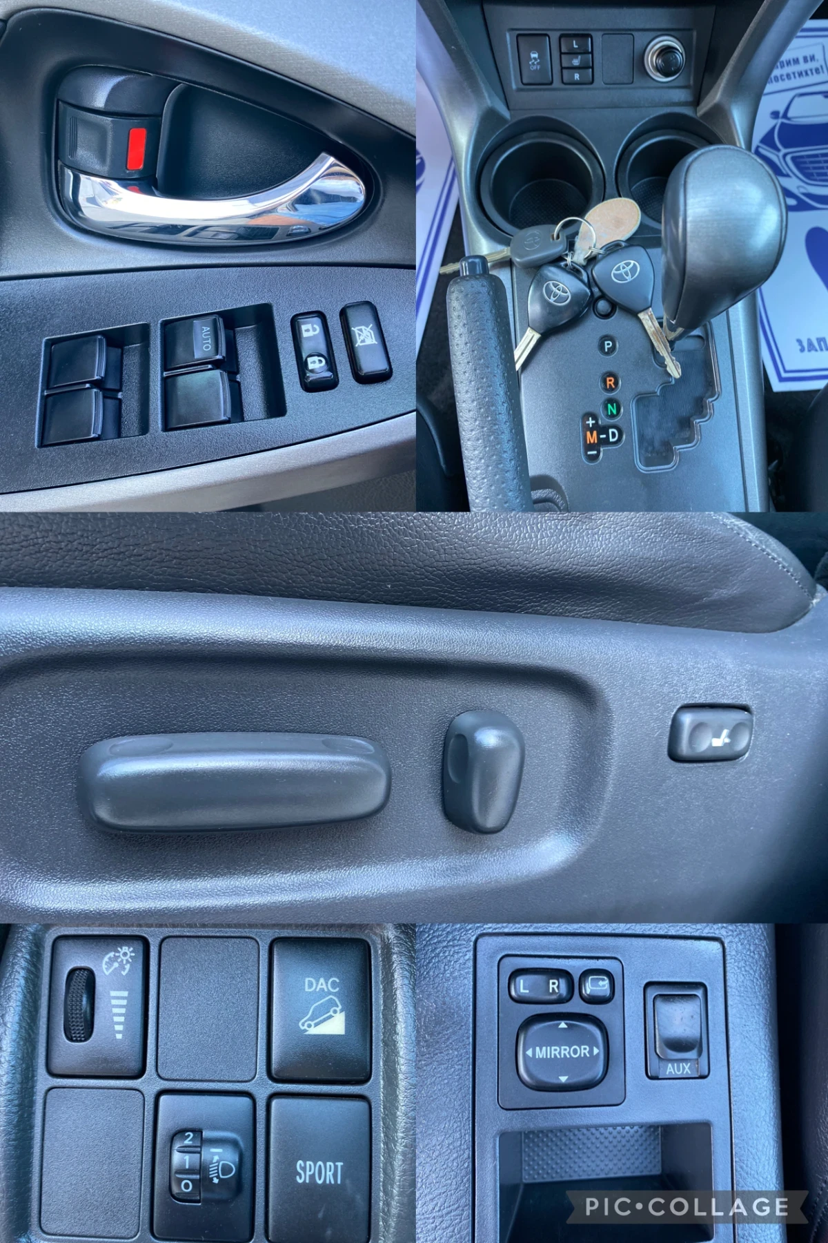 Toyota Rav4 2.2 150 CROSSOVER  | Mobile.bg   14