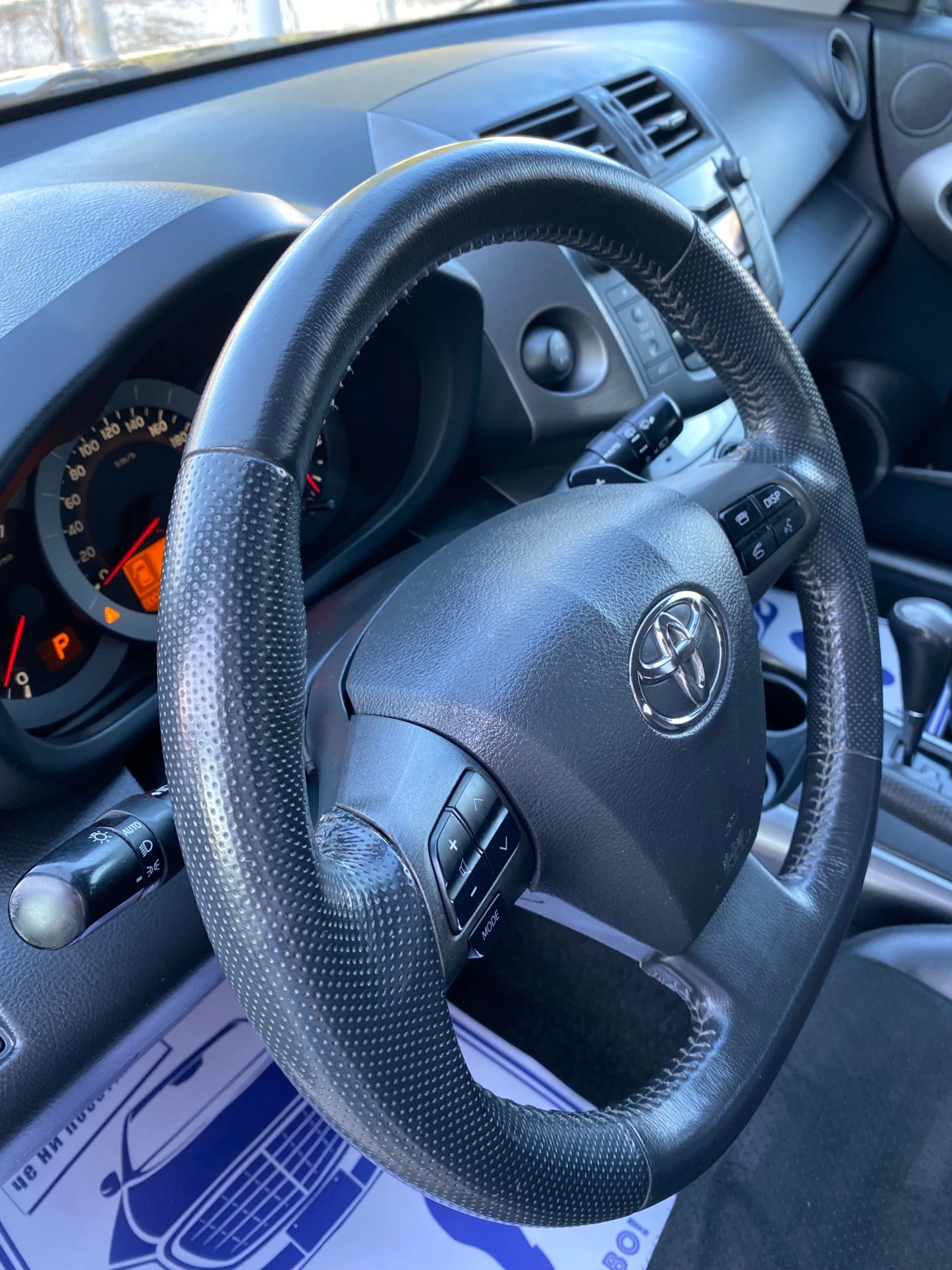 Toyota Rav4 2.2 150 CROSSOVER  | Mobile.bg   11