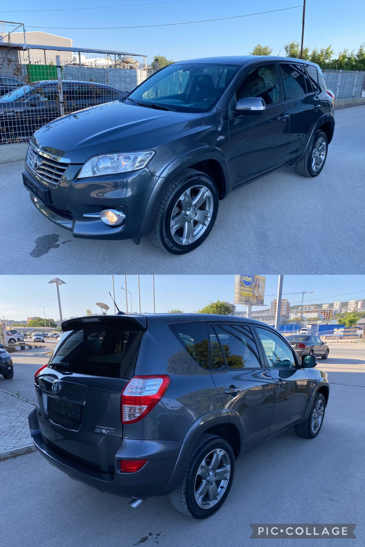 Toyota Rav4 2.2 150кс CROSSOVER АВТОМАТИК - изображение 6