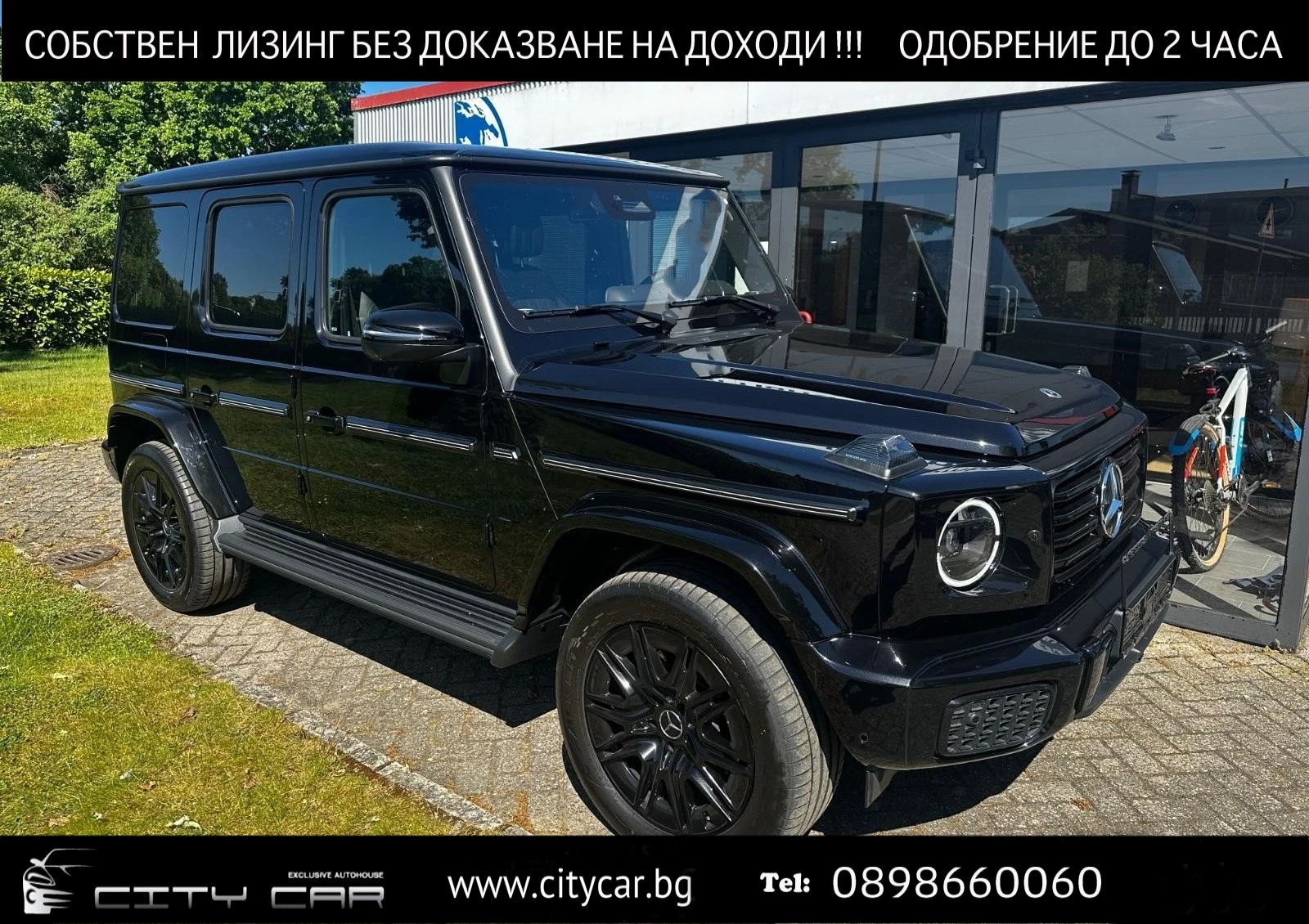 Mercedes-Benz G 500 AMG/FACELIFT/4-MATIC/SUPERIOR/BURM/KEYLESS/ | Mobile.bg   1