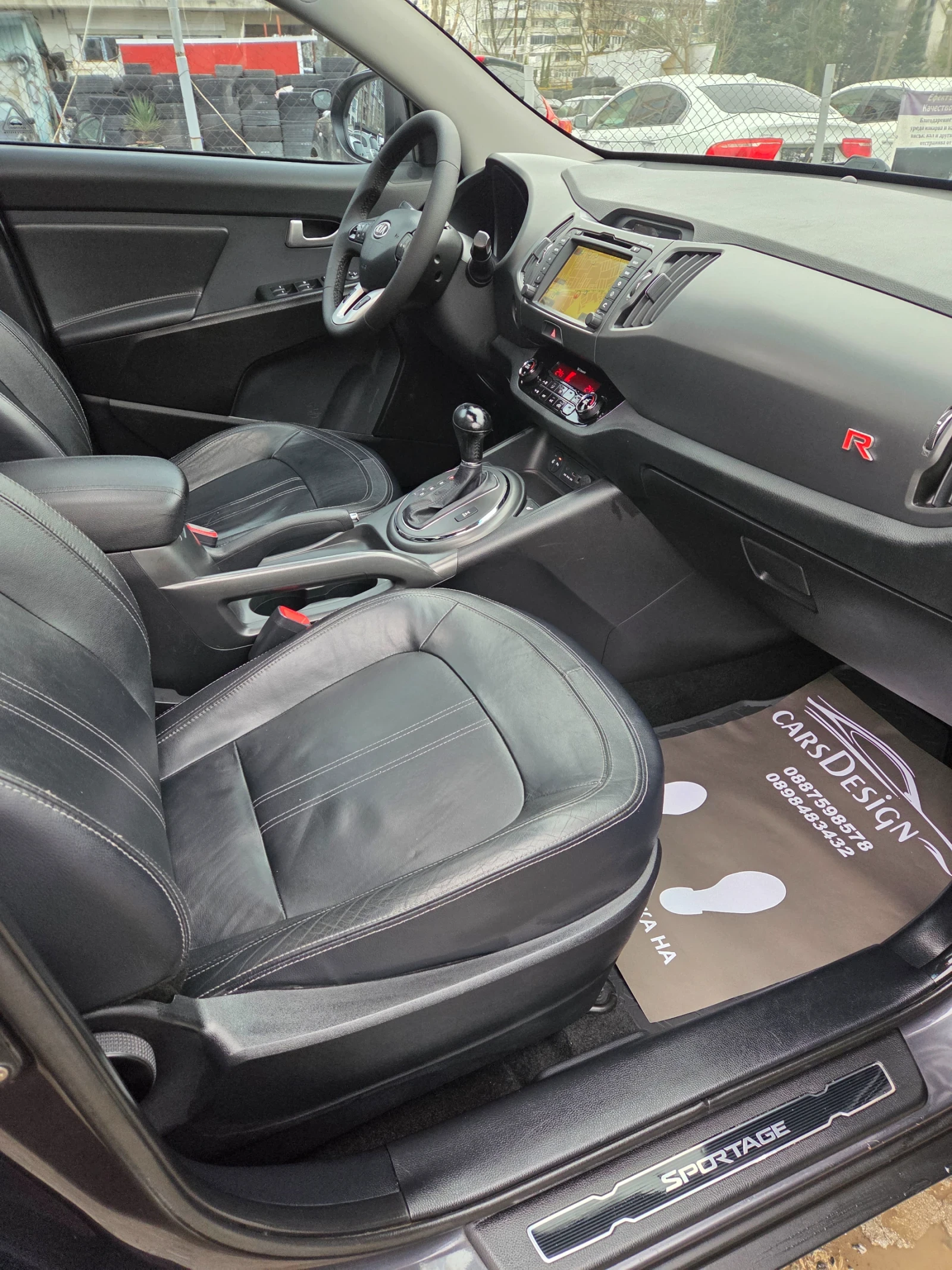 Kia Sportage 2.0CRD 4x4 185ps | Mobile.bg � ����������� 11