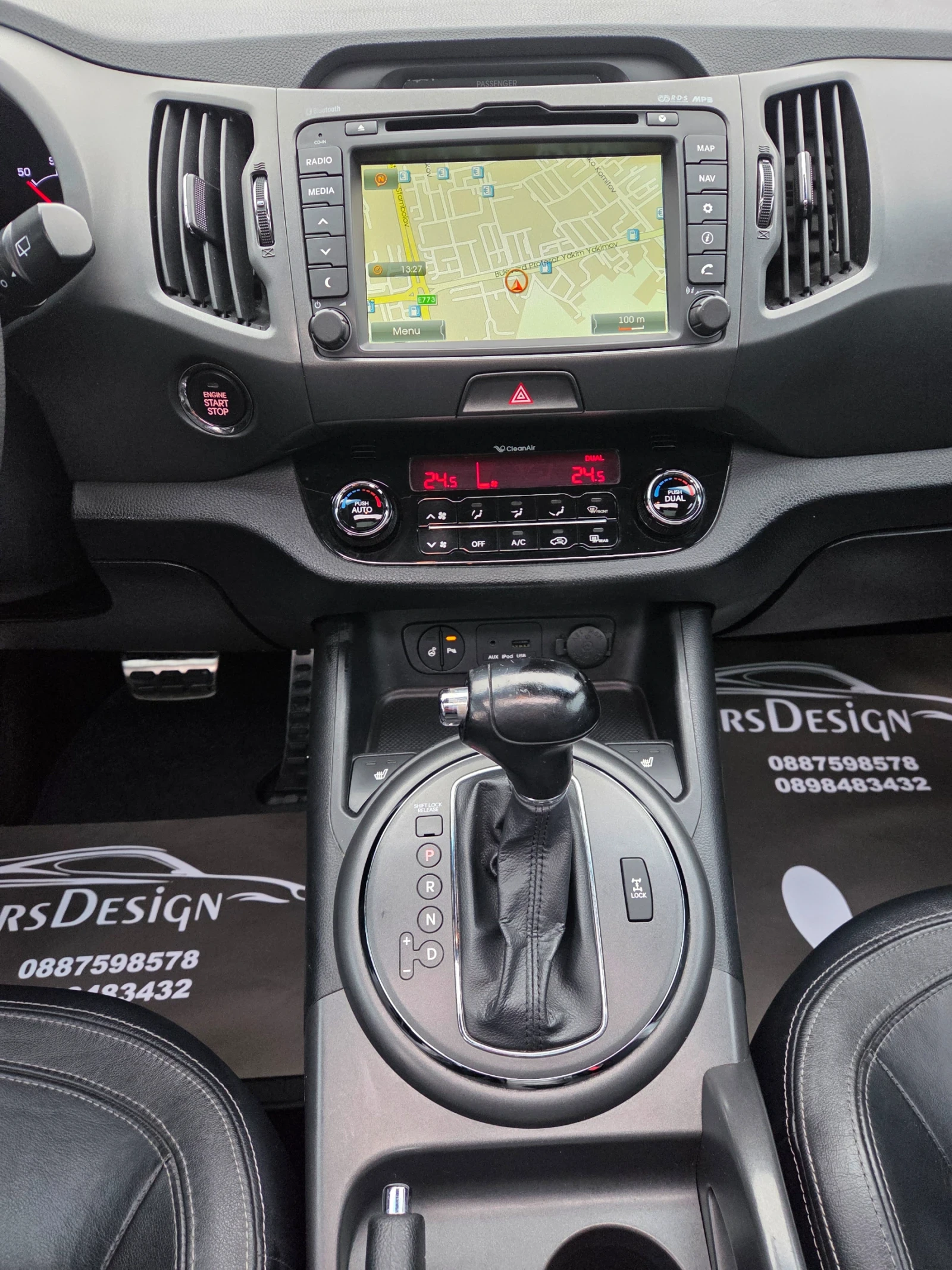 Kia Sportage 2.0CRD 4x4 185ps | Mobile.bg � ����������� 14