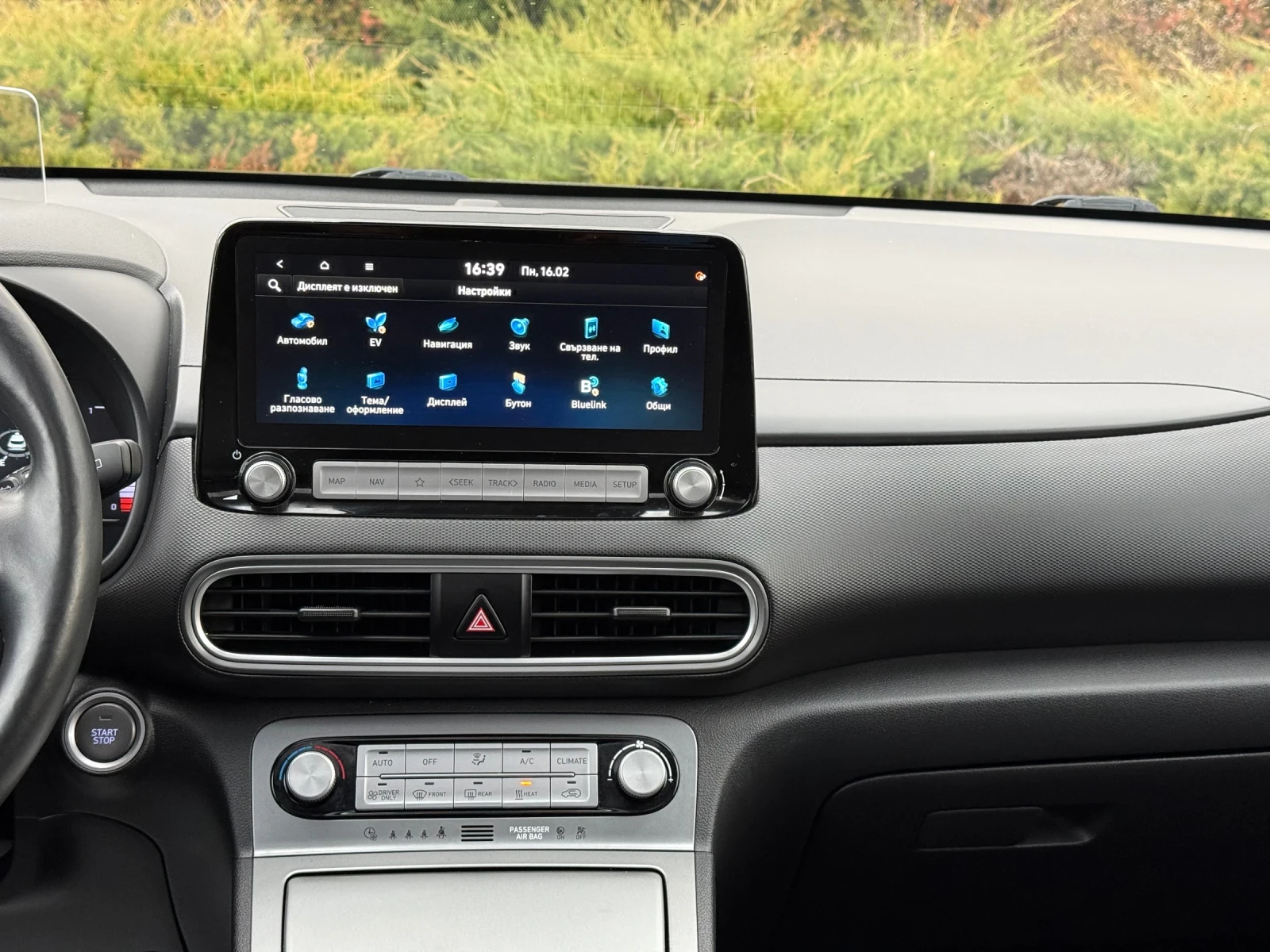 Hyundai Kona Premium 64 KWh 204 hp Bluelink Термопомпа - изображение 9