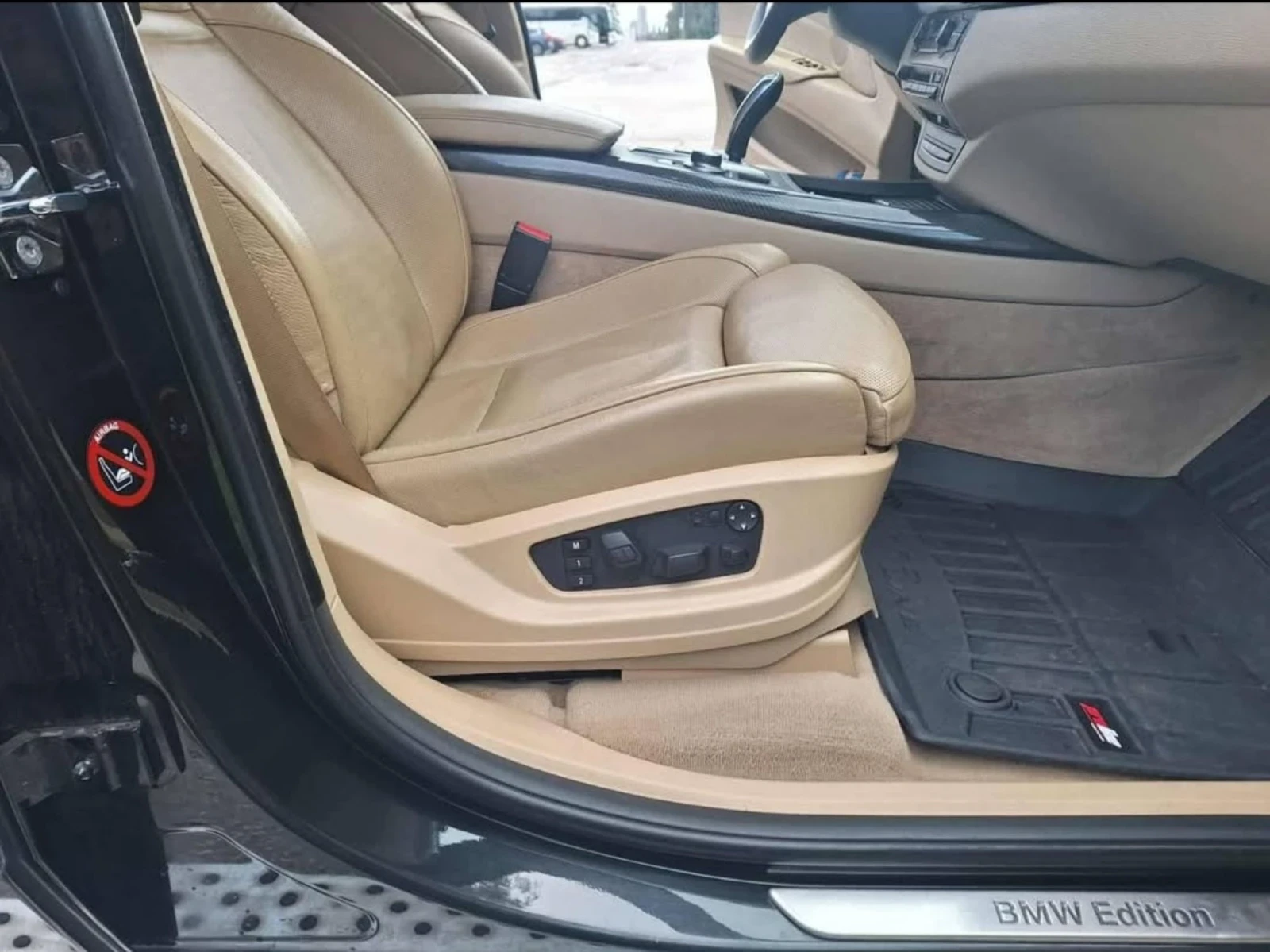 BMW X5 3.0D, 235k.c.M57, снимка 13 - Автомобили и джипове - 54359079