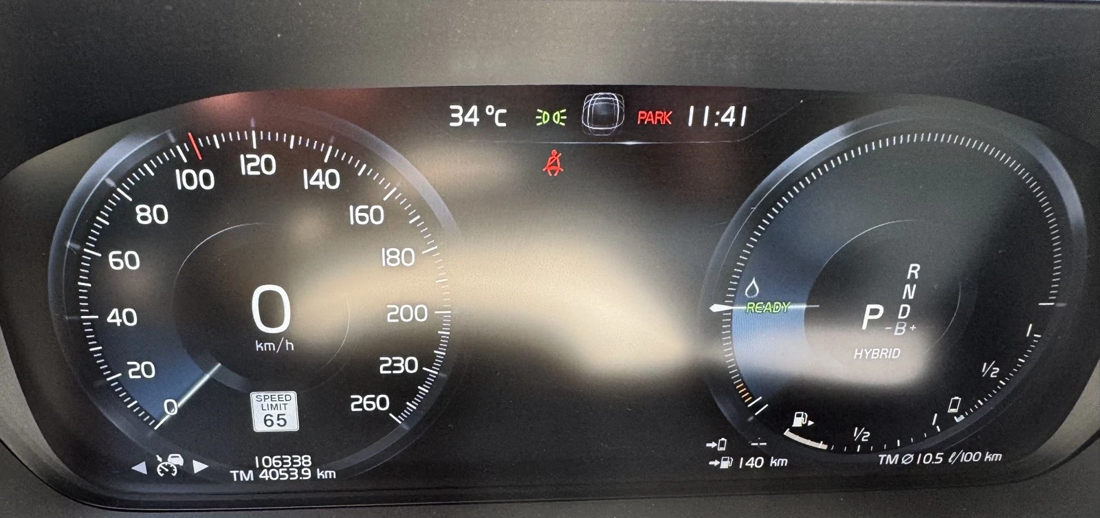 Volvo Xc90, снимка 3 - Автомобили и джипове - 54857742