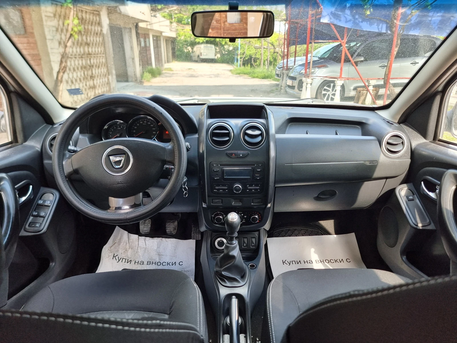 Dacia Duster 1.5dci* 4X4* , снимка 9 - Автомобили и джипове - 56160972