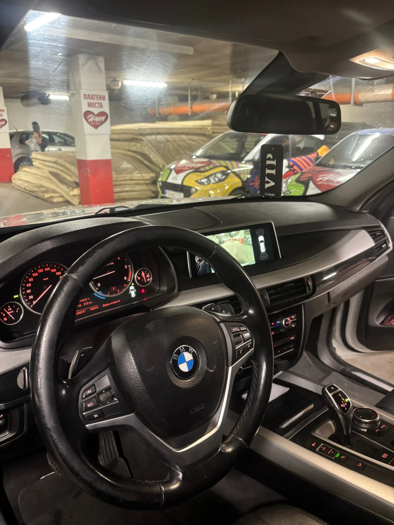 BMW X5, снимка 7 - Автомобили и джипове - 56231741