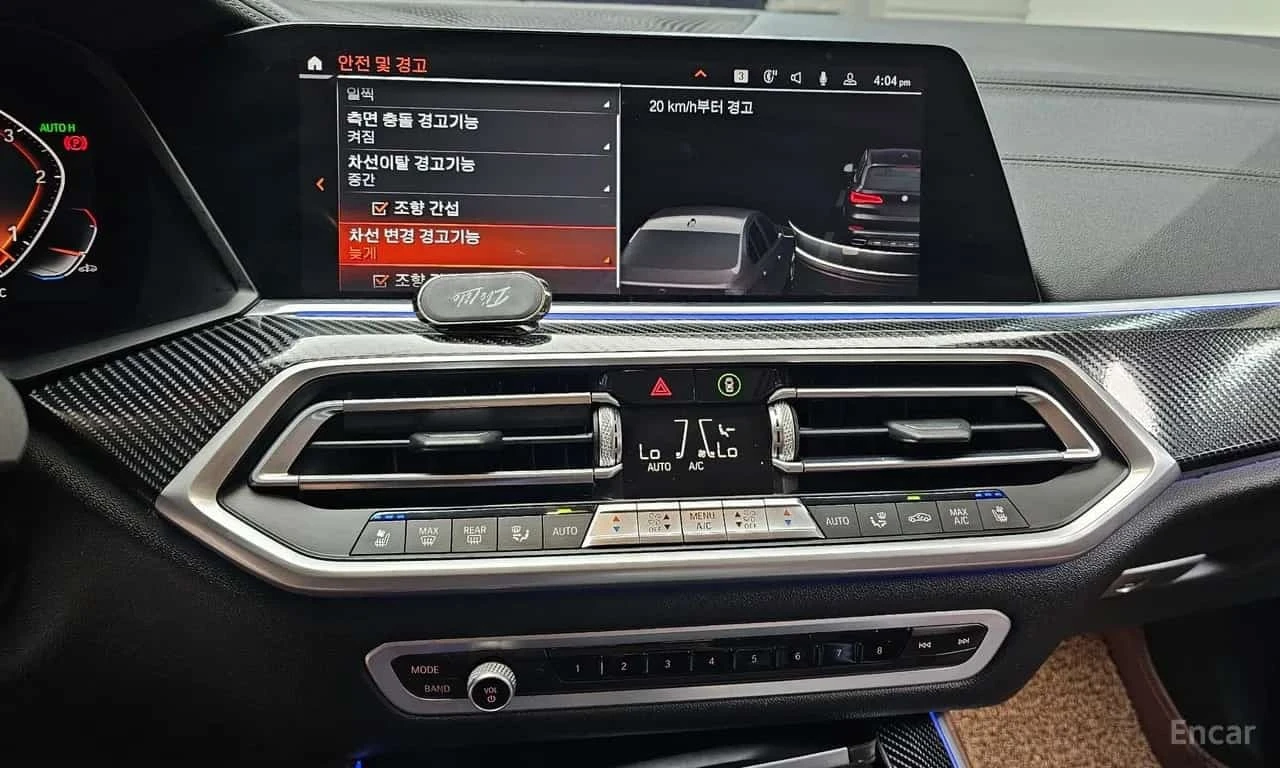 BMW X5 * xDrive 30d  * ��������� ���� �� �������� *  | Mobile.bg � ����������� 14