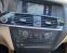 Обява за продажба на BMW X3  PANORAMA KEYLESS 2.0 TwinTurbo  ~26 900 лв. - изображение 8