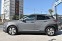 Обява за продажба на Hyundai Kona EV-ELECTRICAL VEHICLE ~49 000 лв. - изображение 2
