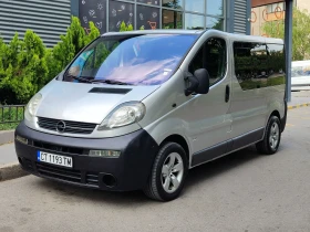 Обява за продажба на Opel Vivaro 1.9dci 101hp  ~11 500 лв. - изображение 1