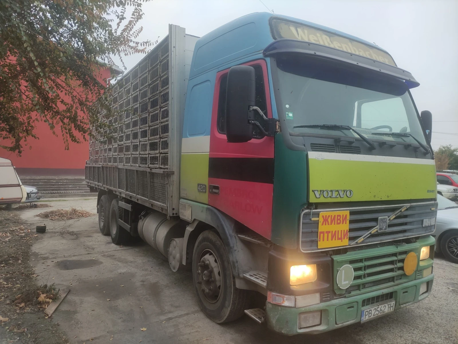 Volvo Fh 12 420 | Mobile.bg   3