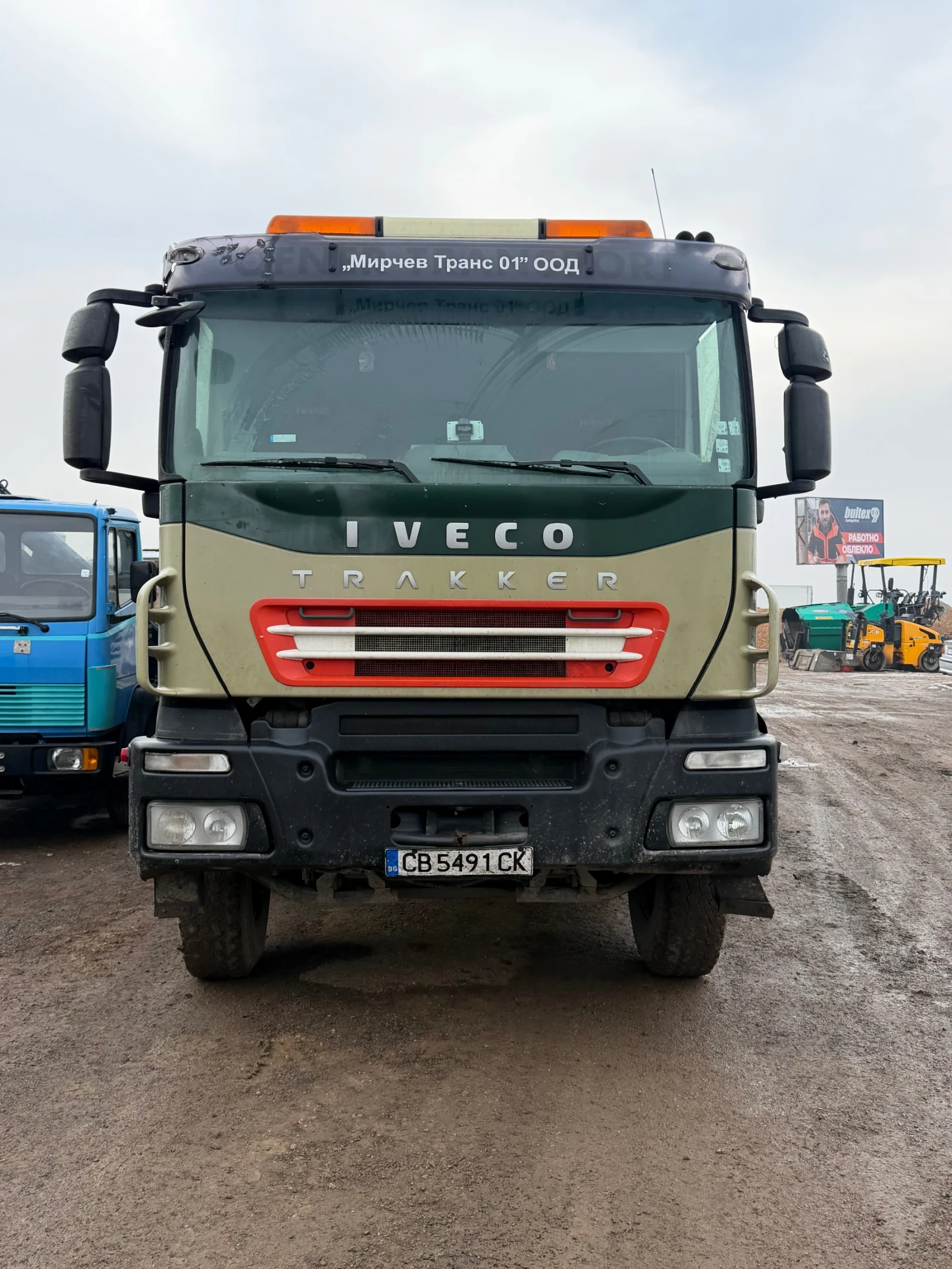 Iveco Trakker Euro 5 | Mobile.bg � ����������� 1