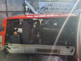 Трактор Yanmar FX285, снимка 3