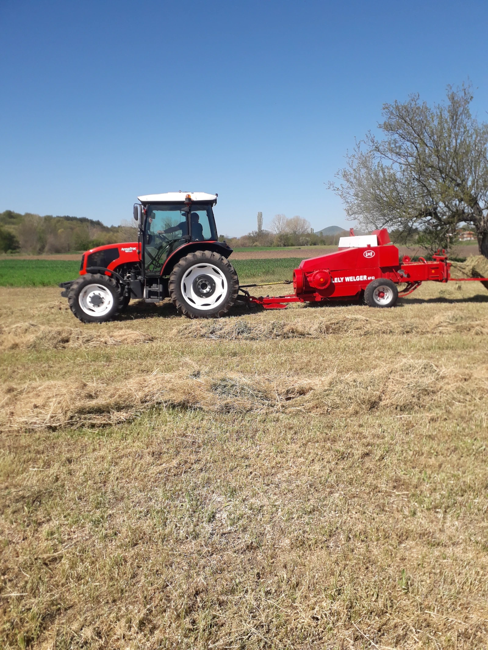 ������� Armatrac Erkunt | Mobile.bg � ����������� 1